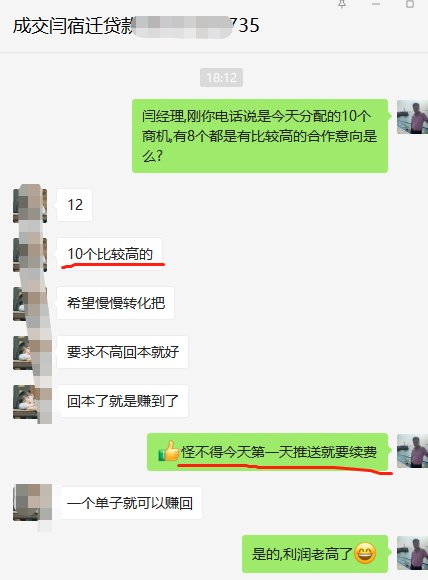 两者配合可减少漏读与重复检索