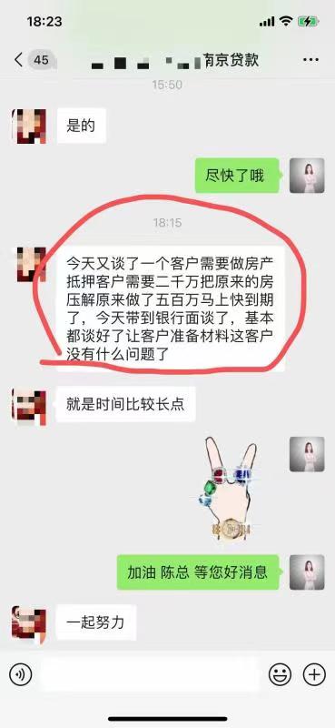 若需了解「8868澳门新威斯尼平台8