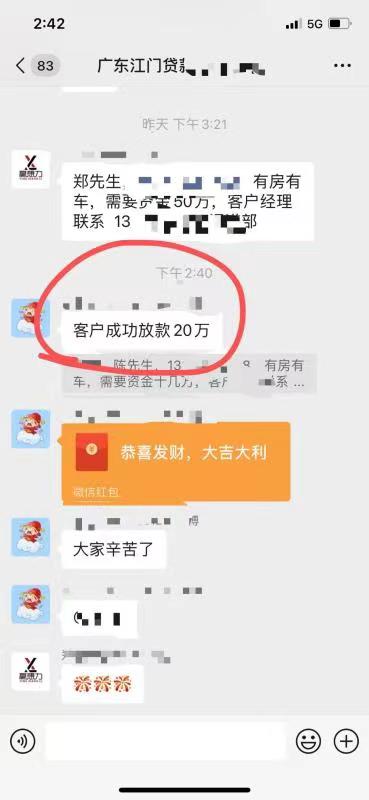 可结合站内栏目与相关篇目一并浏览