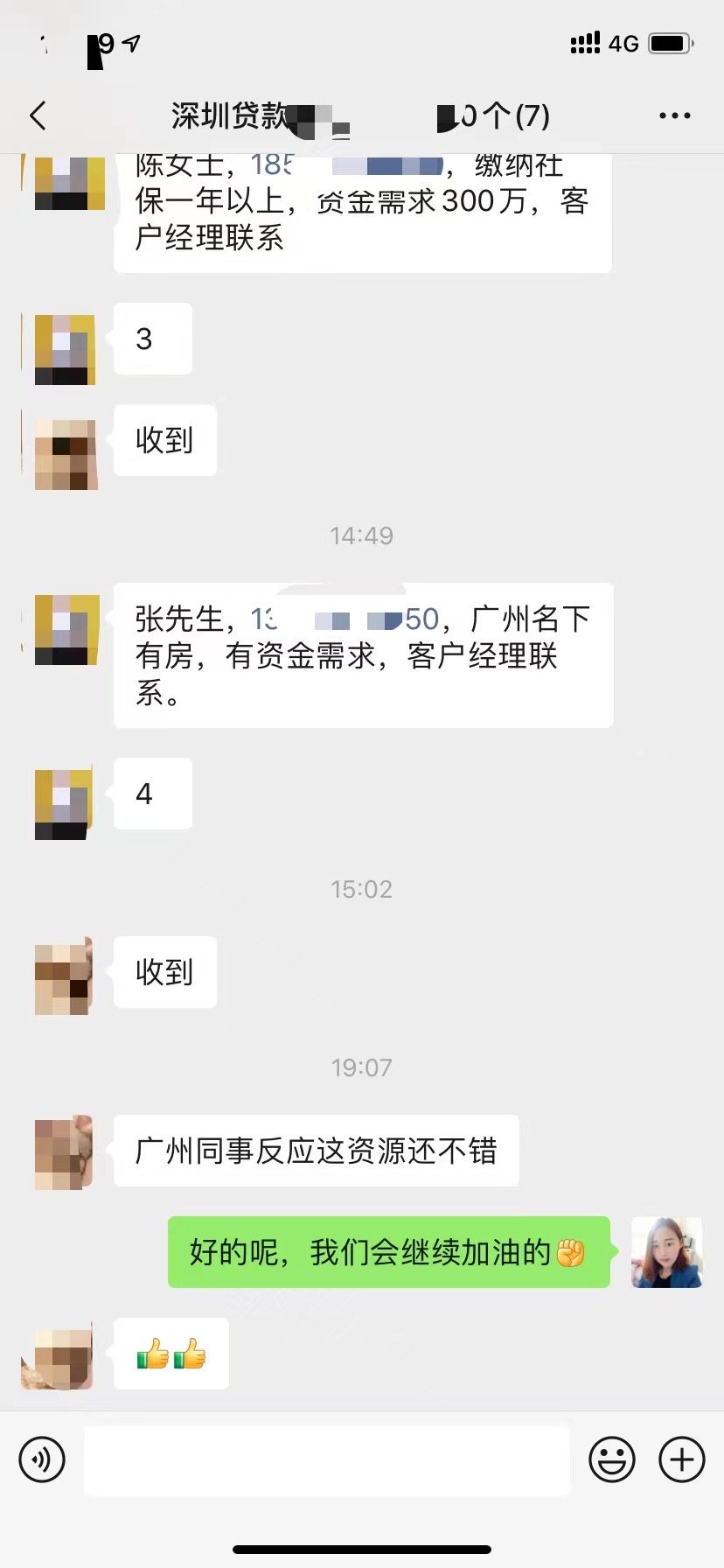 8868澳门新威斯尼平台