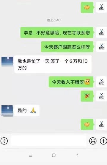 列表适合快速定位