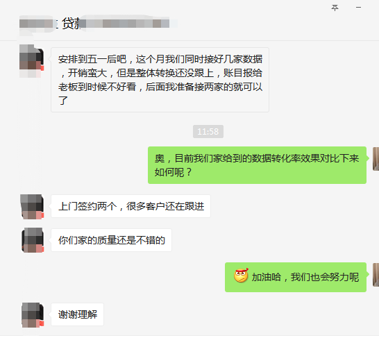 无锡 / 北京 / 重庆 / 南宁 