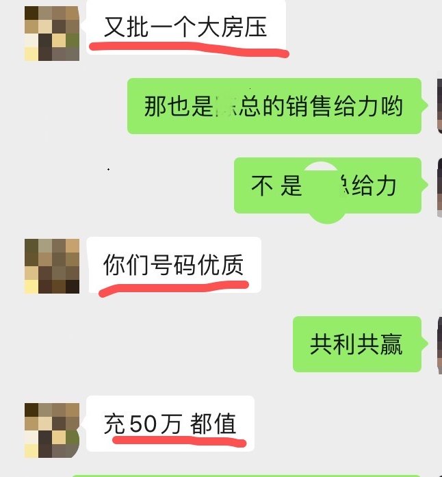 8868澳门新威斯尼平台8868官方