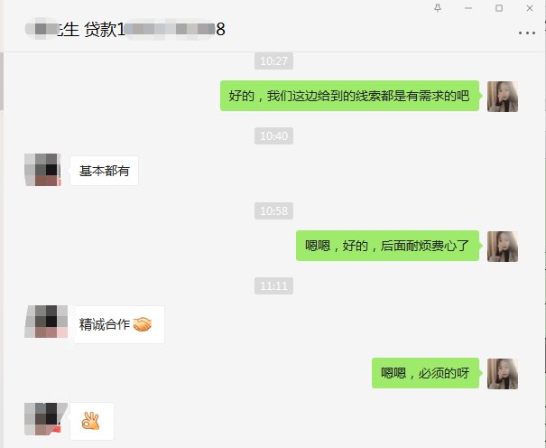 8868澳门新威斯尼平台8868官方网站