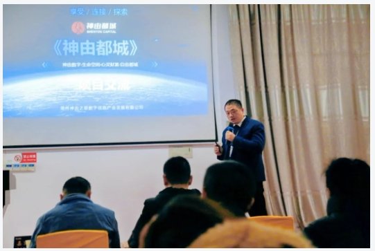 本次分享沙龙汇聚了来自国内某高校VR