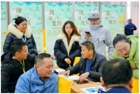 相关文章在为期一天的活动中