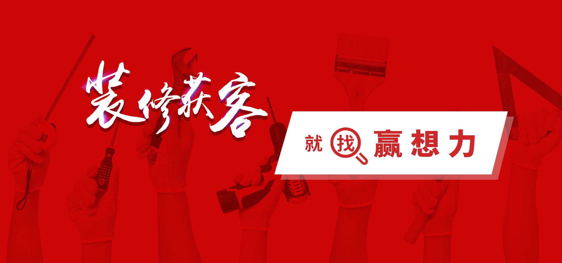 资深权威品牌