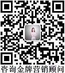 如果没有宣传