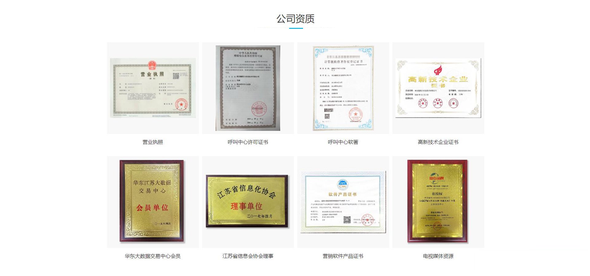如果没有广告