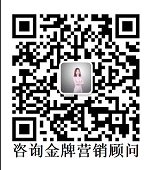 (服务时间：工作日9:00-18:30)