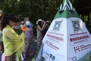 发传单地推