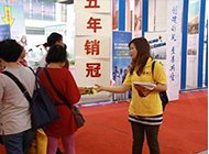8868澳门新威斯尼平台最新活动