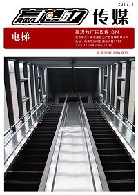 《美甲》