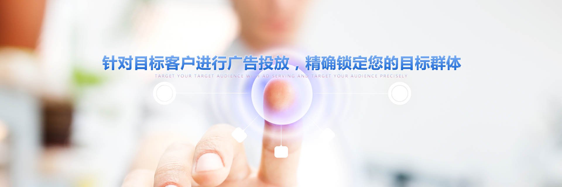 《文化用品》