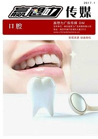 8868澳门新威斯尼平台最新活动