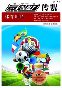 《美甲》