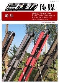 8868澳门新威斯尼平台