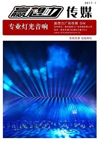《渔具》