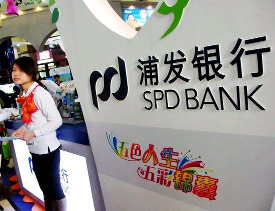 全国数千万的商户数据