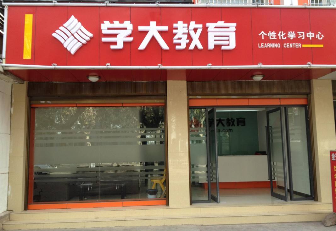 全国数千万的商户数据，全面覆盖销售机会•