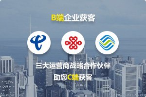 搭模式