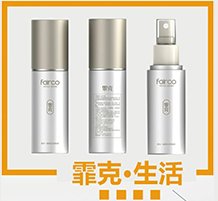 融合的核心理念