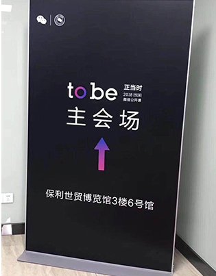 融合的核心理念