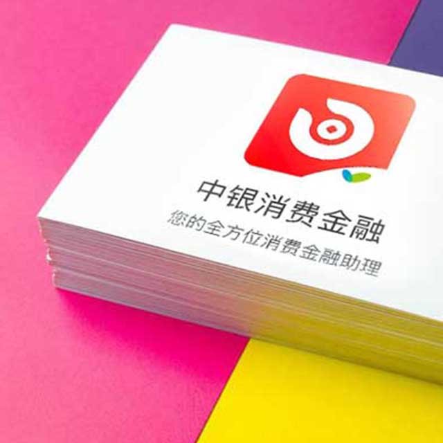 什么是信息流