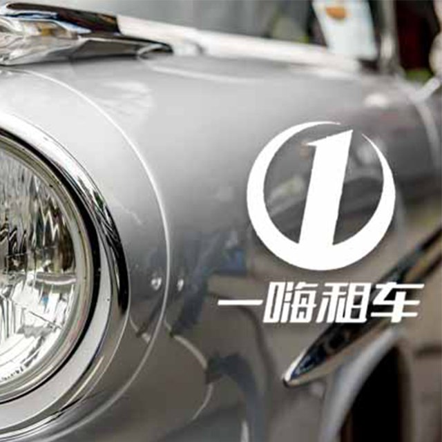 8868澳门新威斯尼平台
