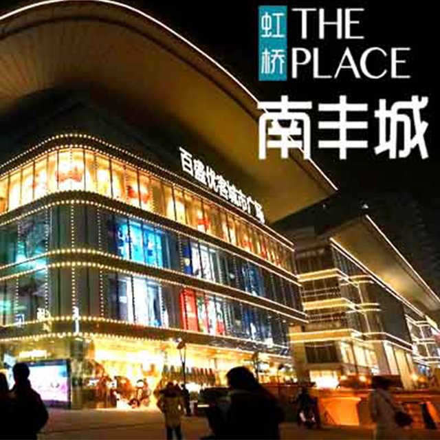 百度信息流广告