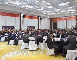 拥有全球数亿企业