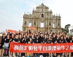 雅森汽车用品展