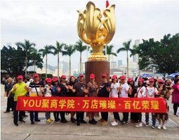 全国数千万的商户数据