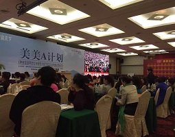 全面覆盖To C销售机会 继续了解
