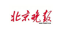 百度一直对新闻给予的权重很高