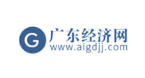 新闻稿件经过一次性公布