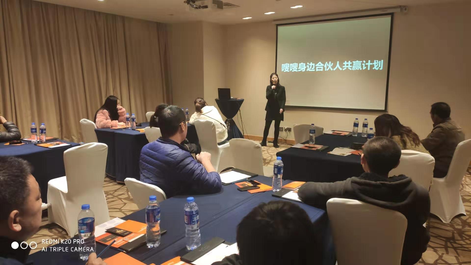 搜索引擎
