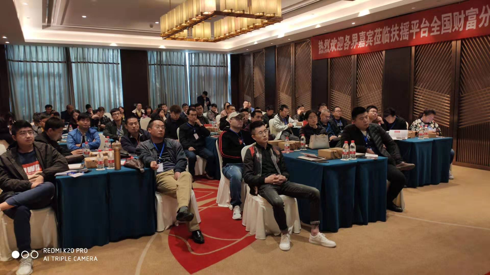 拥有8868澳门新威斯尼平台8868