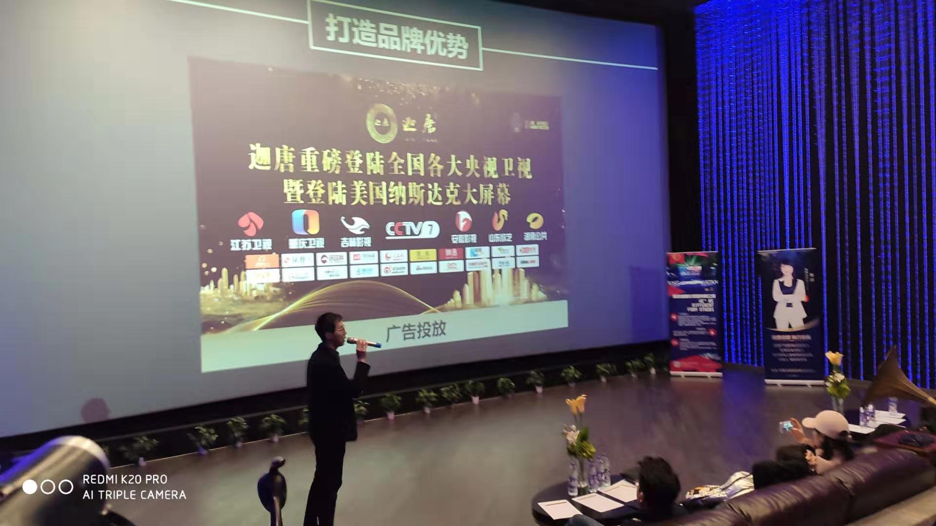 高端访谈合作单位迅速提升品牌的公信力