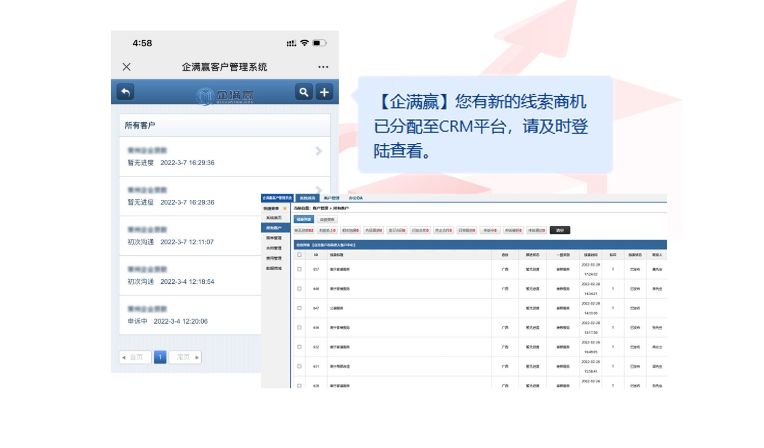 无赔付