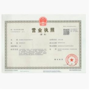 需要打陌生电话或陌拜