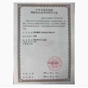 无明显提升