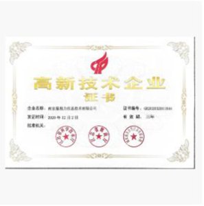 无隐形加价 继续了解