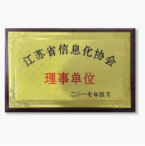 无赔付