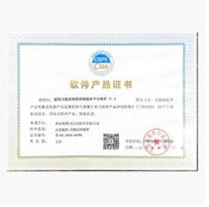 按照8868澳门新威斯尼平台正规渠道