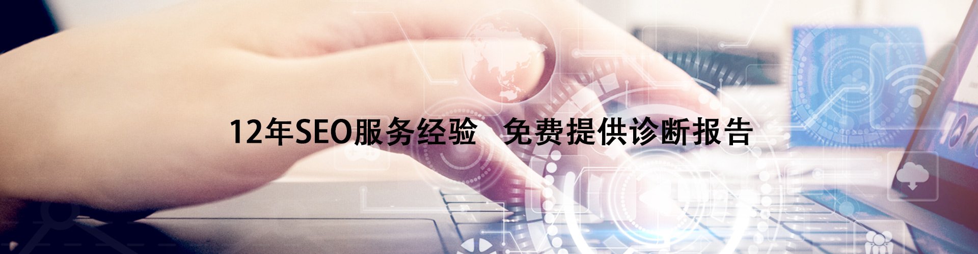 01 ／您是否已有官网
