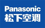 开通专享通道