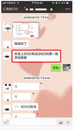 少数企业才有能力做AI销售辅助