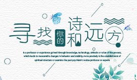 拥有全球数亿企业