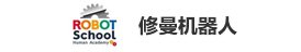 一共将近200位客人前往参会